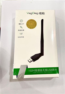 Bộ Thu USB Wifi RTL-8818GU 150m 2.4G-5G VK150 Veggieg Hàng Chính Hãng