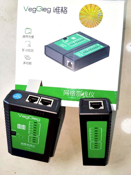 Máy test mạng RJ45/RJ11 VegGieg V-E101