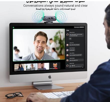 Webcam Ugreen 35626 - Độ phân giải 2K@30FPS, Micro chống ồn, tự động lấy nét