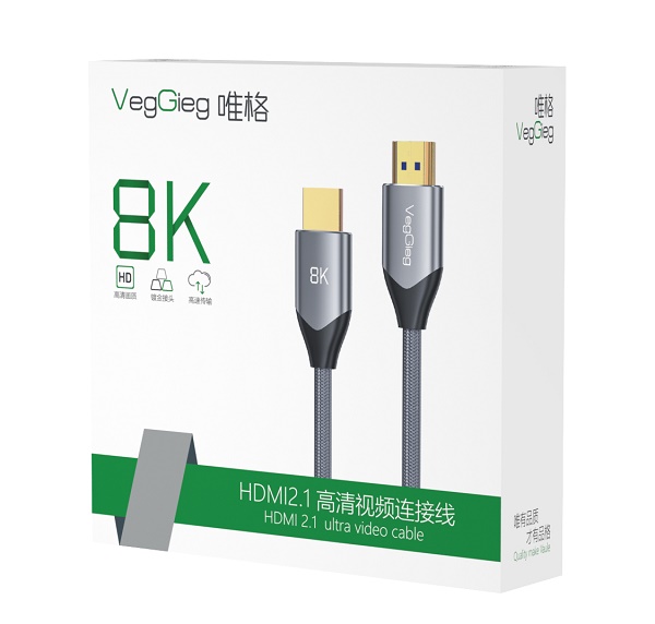 Cáp HDMI 2.1 dài 2m 8K/120Hz VegGieg V-H403