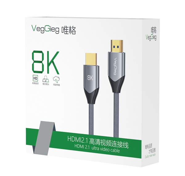 Cáp HDMI 2.1 dài 1.5m 8K/120Hz VegGieg V-H402