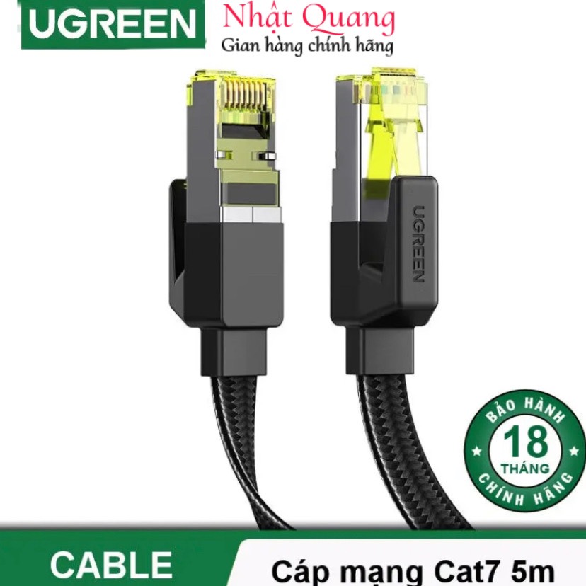 Cáp dữ liệu dạng dẹt nối mạng đúc sẵn CAT7 F/FTP dài 2m 40161