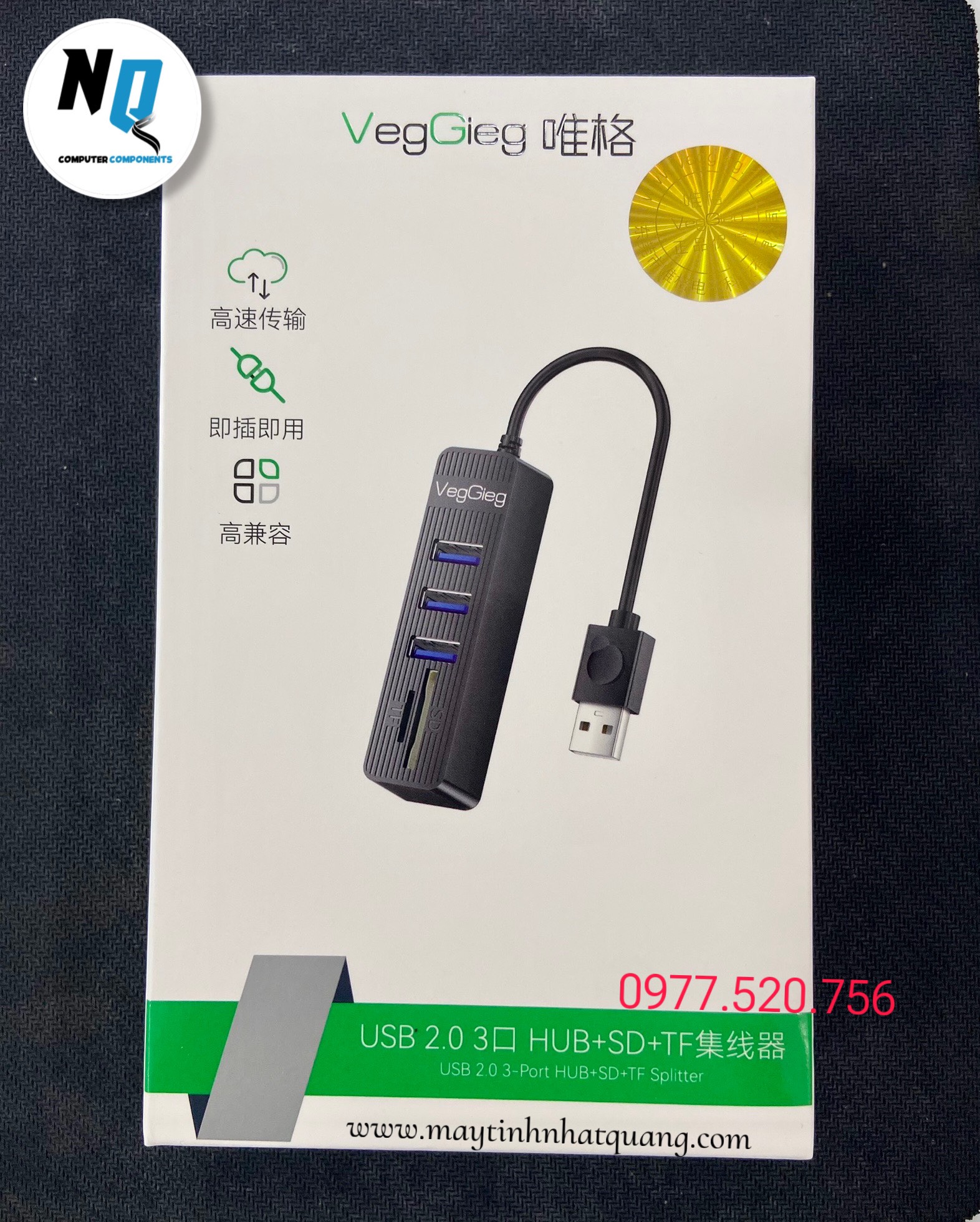 Bộ chia USB 5 trong 1 VEGGIEG VC303 chính hãng