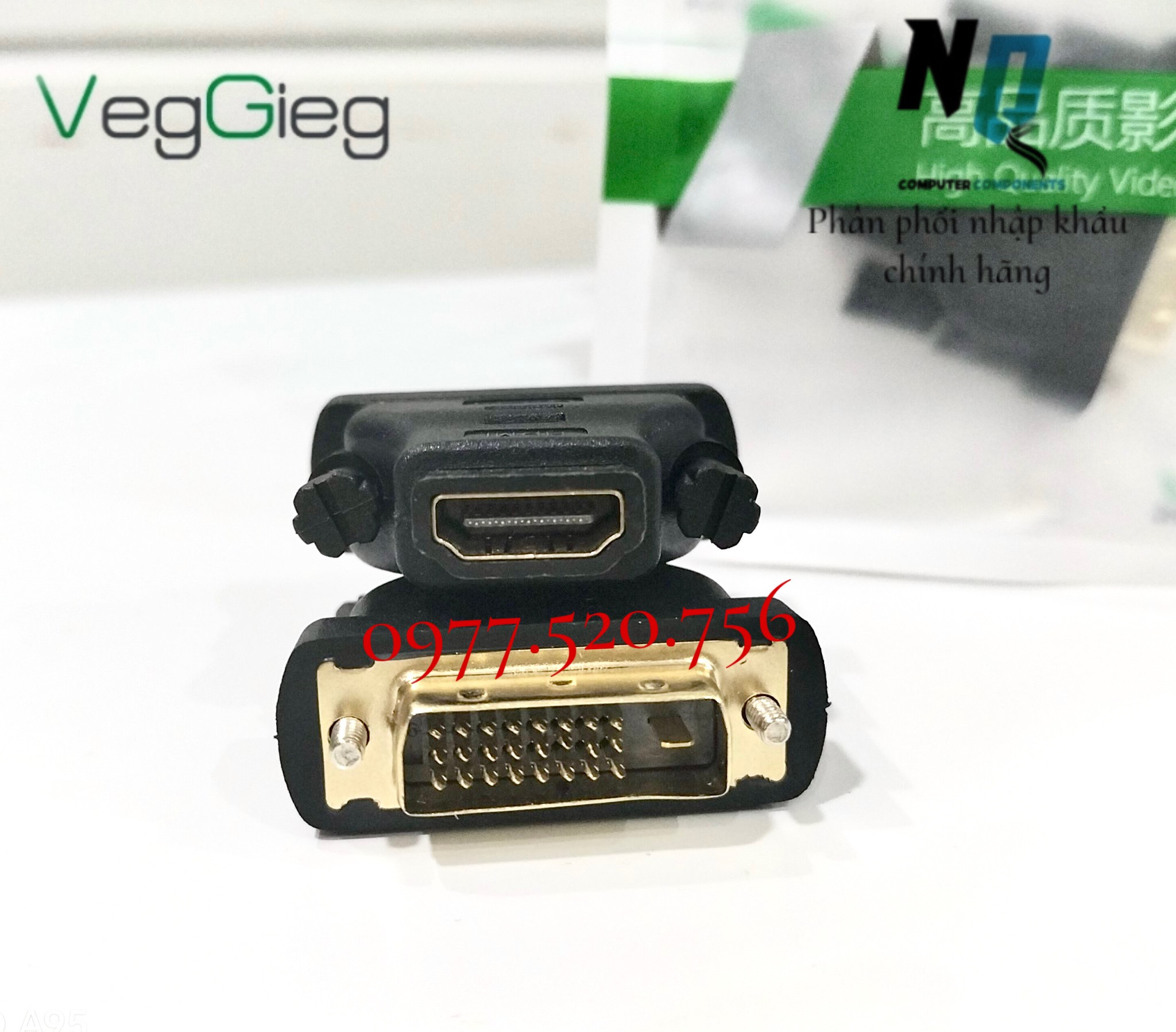 Đầu chuyển đổi DVI sang HDMI VEGGIEG VS107  chính hãng