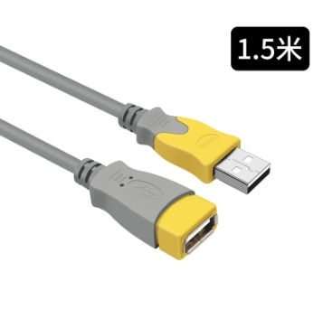 Dây USB nối dàI 5m 2.0 VegGieg Chính hãng VU103