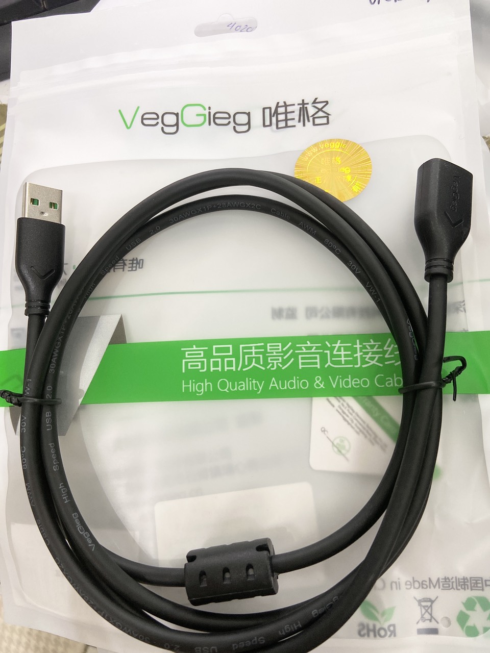 Dây USB nối dàI  5m 2.0 VegGieg Chính hãng VU103