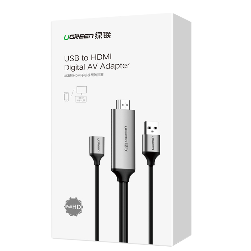 Cáp chuyển đổi USB 2.0 sang HDMI 1,5m  hỗ trợ phân giải FULL HD cao cấp CM151 50291