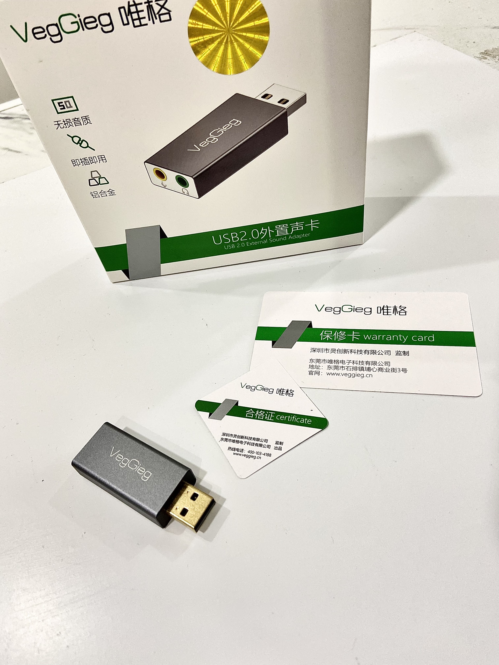 Card âm thanh USB 2.0 Veggieg 3.5mm Chính Hãng