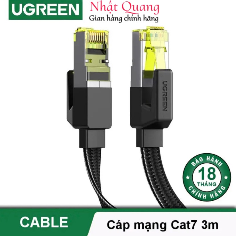 Cáp dữ liệu dạng dẹt nối mạng đúc sẵn CAT7 F/FTP dài 2m 40161