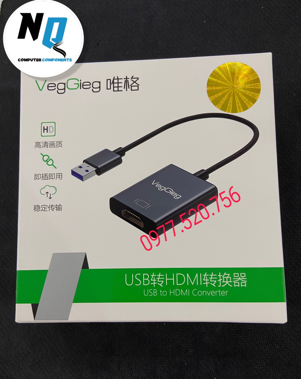 Cổng chuyển USB to HDMI VZ917 Veggieg  Chính Hãng