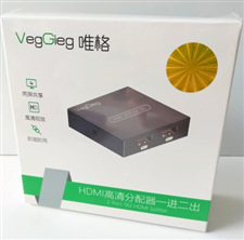 Bộ chia HDMI 1 ra 2 Full HD 4k 30hz VEGGIEG V-HD06