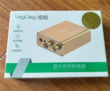 Bộ chuyển đổi âm thanh kỹ thuật số sang Analog (Quang to AV) Veggieg V-F101