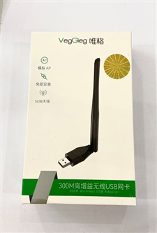 USB thu Wifi RTL-8192GU 300m 2.4G-5G VK300 Veggieg
