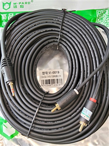 Cáp 3.5mm to RCA 20m M-PARD V-0019 - Kết nối loa, amply, tivi, dàn karaoke