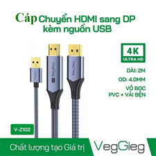 Cáp chuyển HDMI to DisplayPort VegGieg 4K dài 2m - Chuẩn 4K@60Hz, HDR, có nguồn USB - Kết nối mượt, hiển thị sắc nét