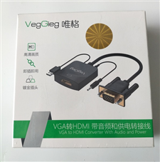 Cáp chuyển VGA to HDMI VegGieg VZ618