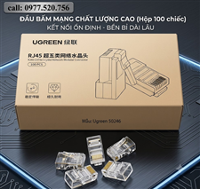 Đầu bấm mạng RJ45 Cat5e Ugreen 50246 (1 hộp=100c)