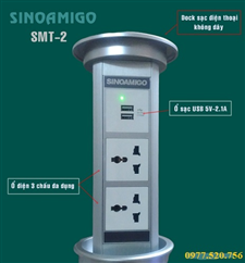 Hộp ổ điện âm bàn cao cấp Sinoamigo SMT-2 mở nắp cảm ứng tích hợp sạc không dây