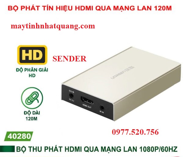 Bộ kéo dài HDMI 120M qua cáp mạng RJ45 Ugreen 40280 (Bộ phát)