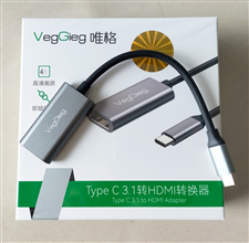 Cáp chuyển Type C 3.1 to HDMI HUB VZ915 VEGGIEG chính hãng